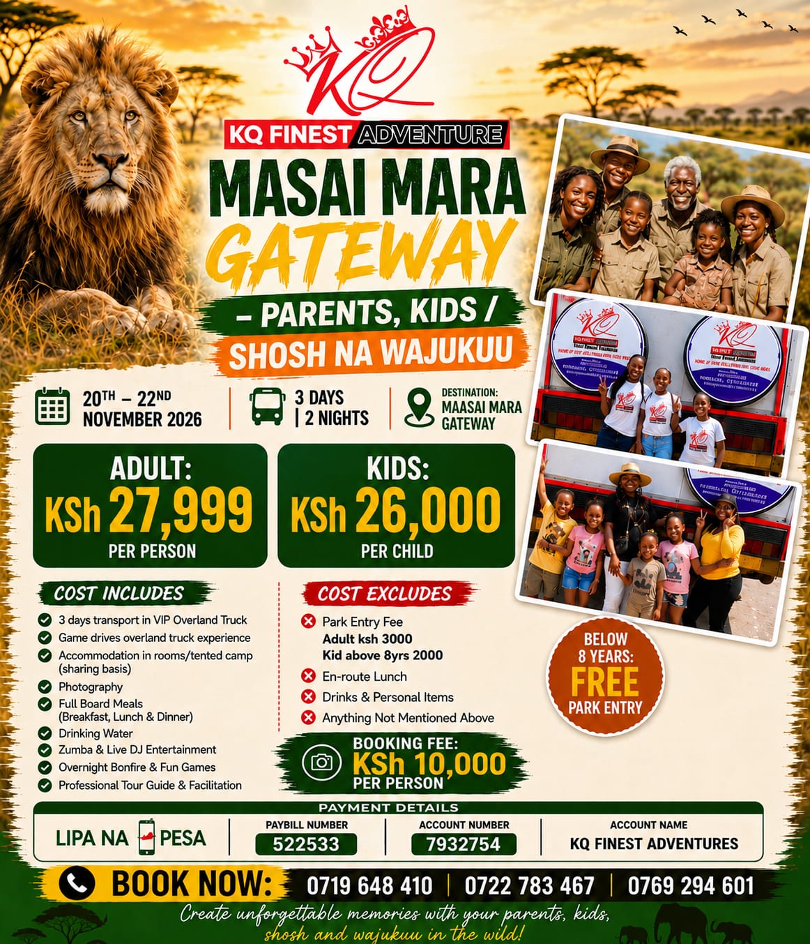 Masai Gateway Parent Kids / Shosh Na Wajukuu poster